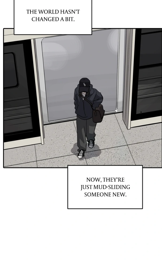 Suhee0 Chapter 229 page 27 - 