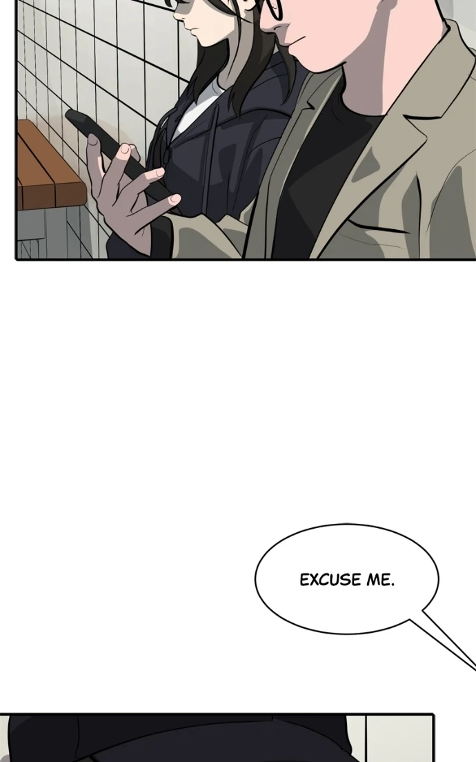 Suhee0 Chapter 229 page 4 - 