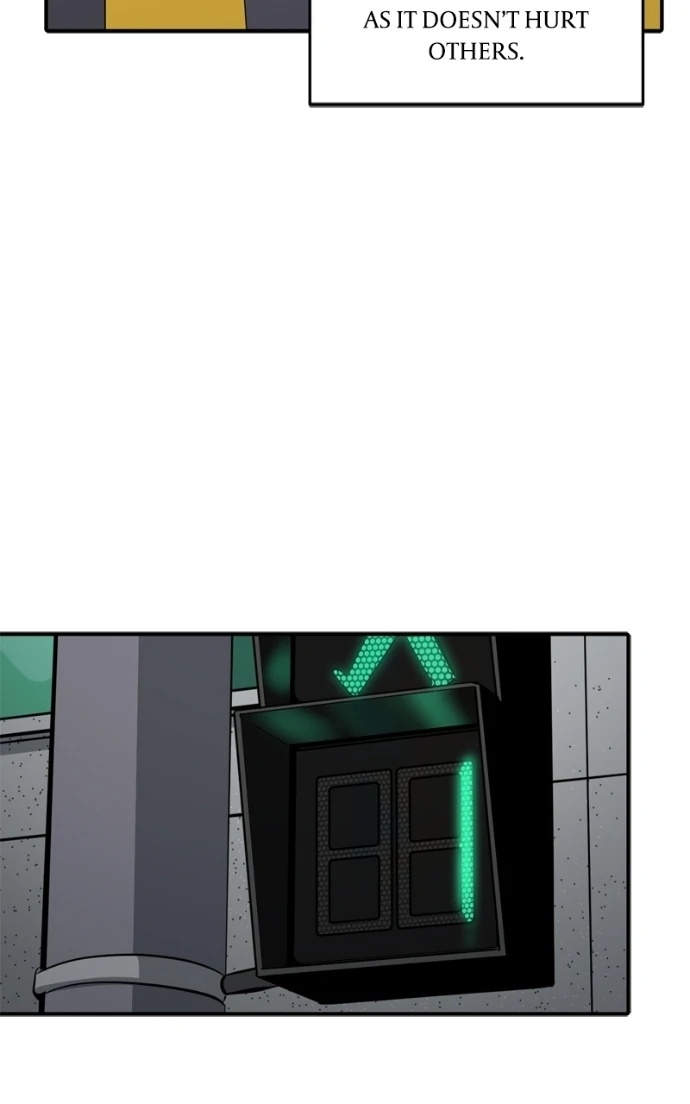Suhee0 Chapter 229 page 39 - 
