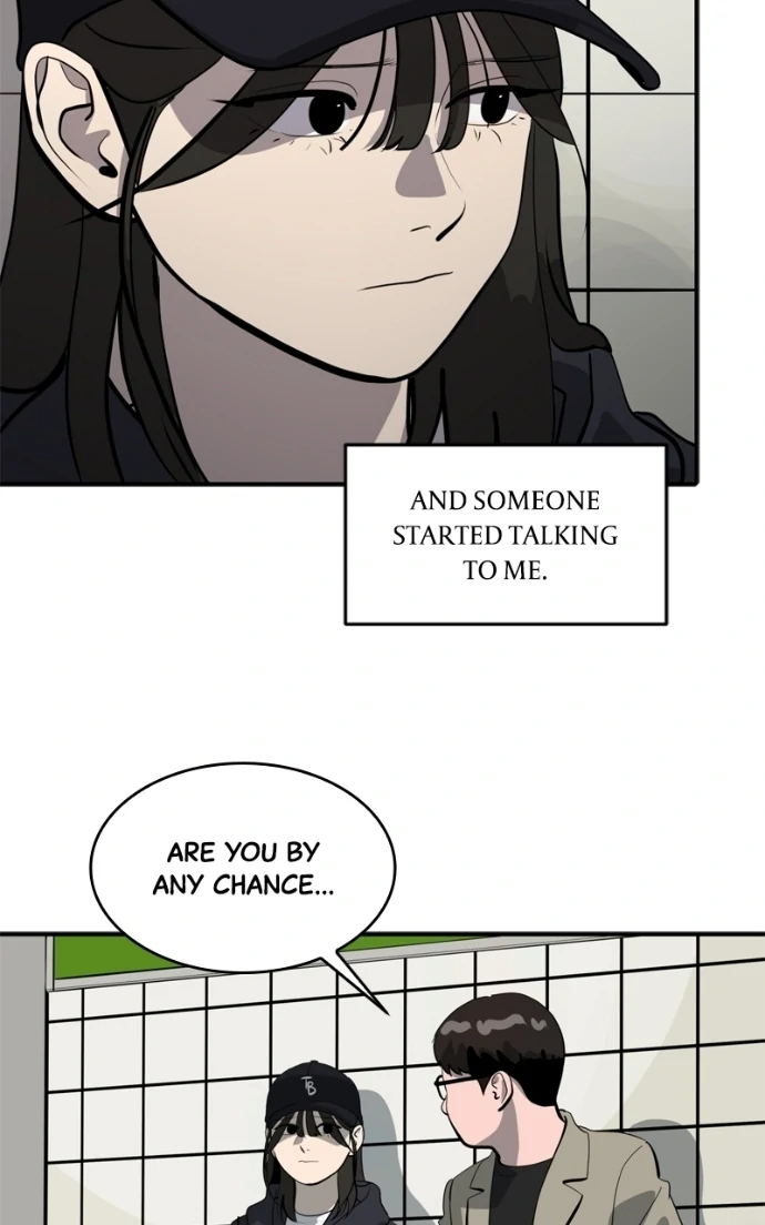 Suhee0 Chapter 229 page 5 - 
