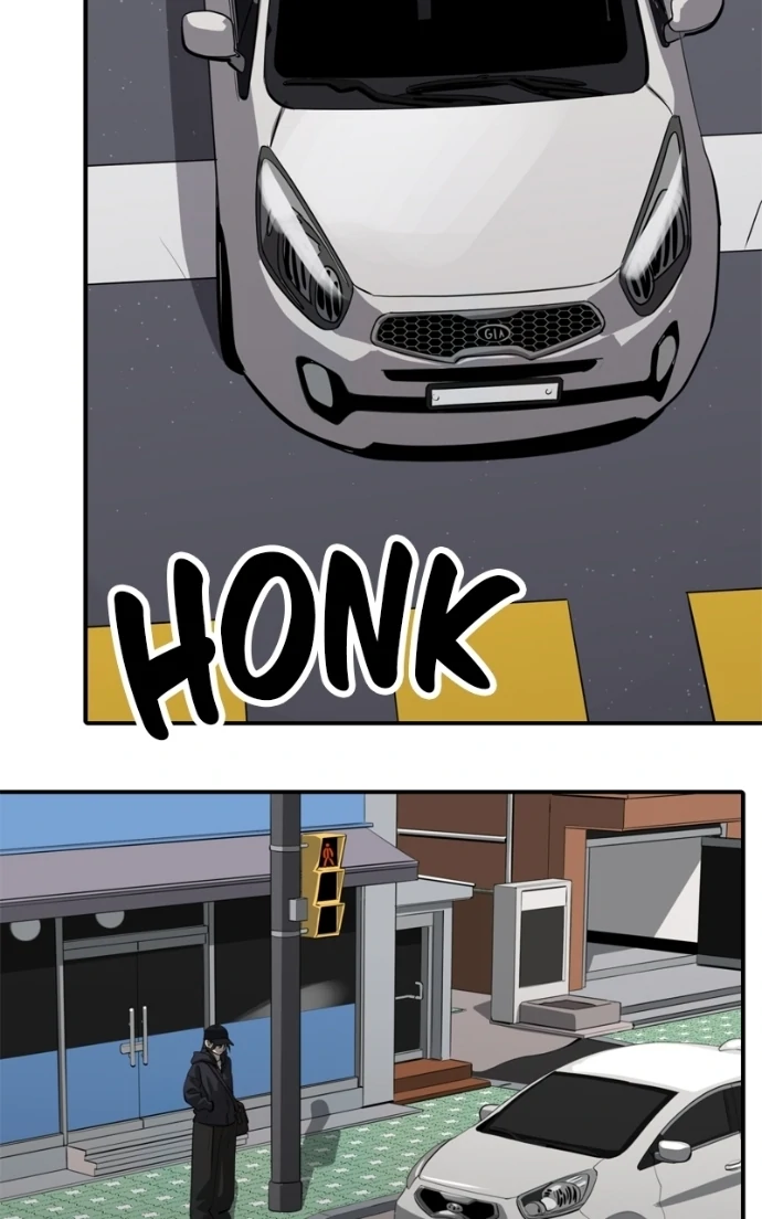 Suhee0 Chapter 229 page 42 - 