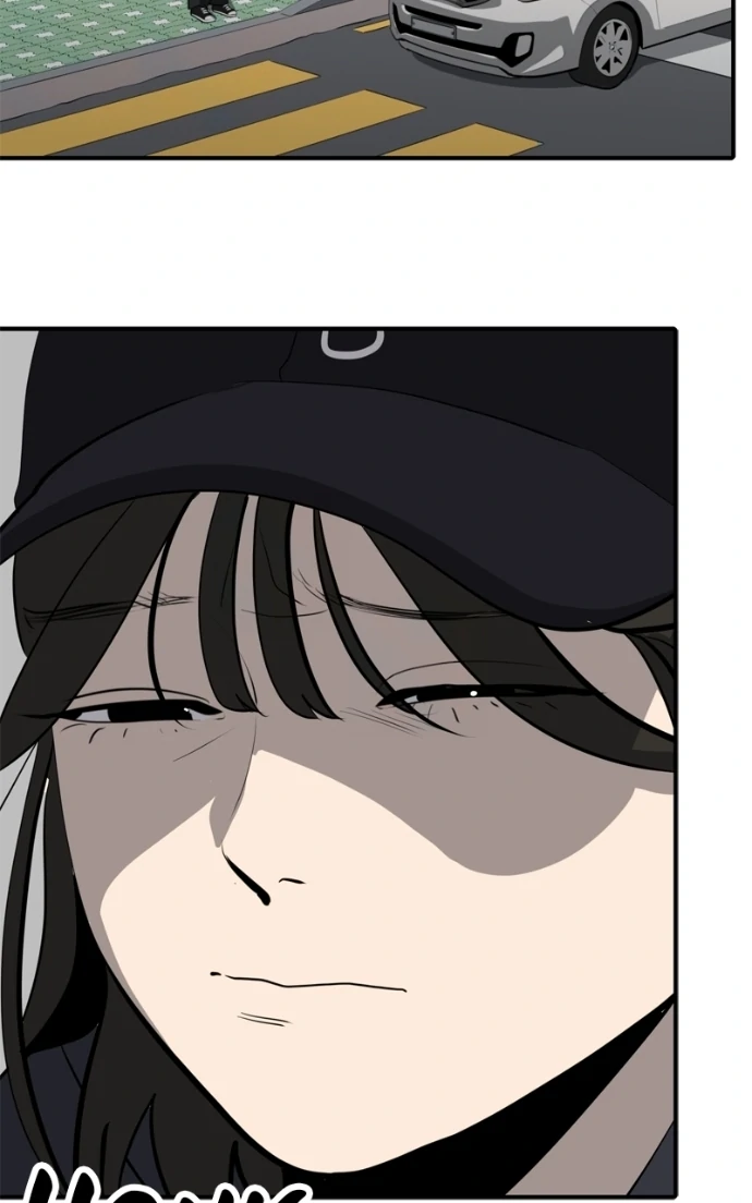 Suhee0 Chapter 229 page 43 - 