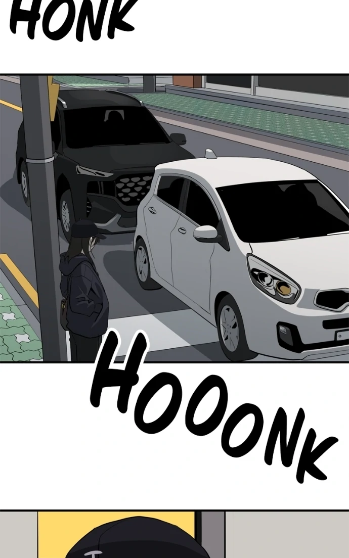 Suhee0 Chapter 229 page 44 - 