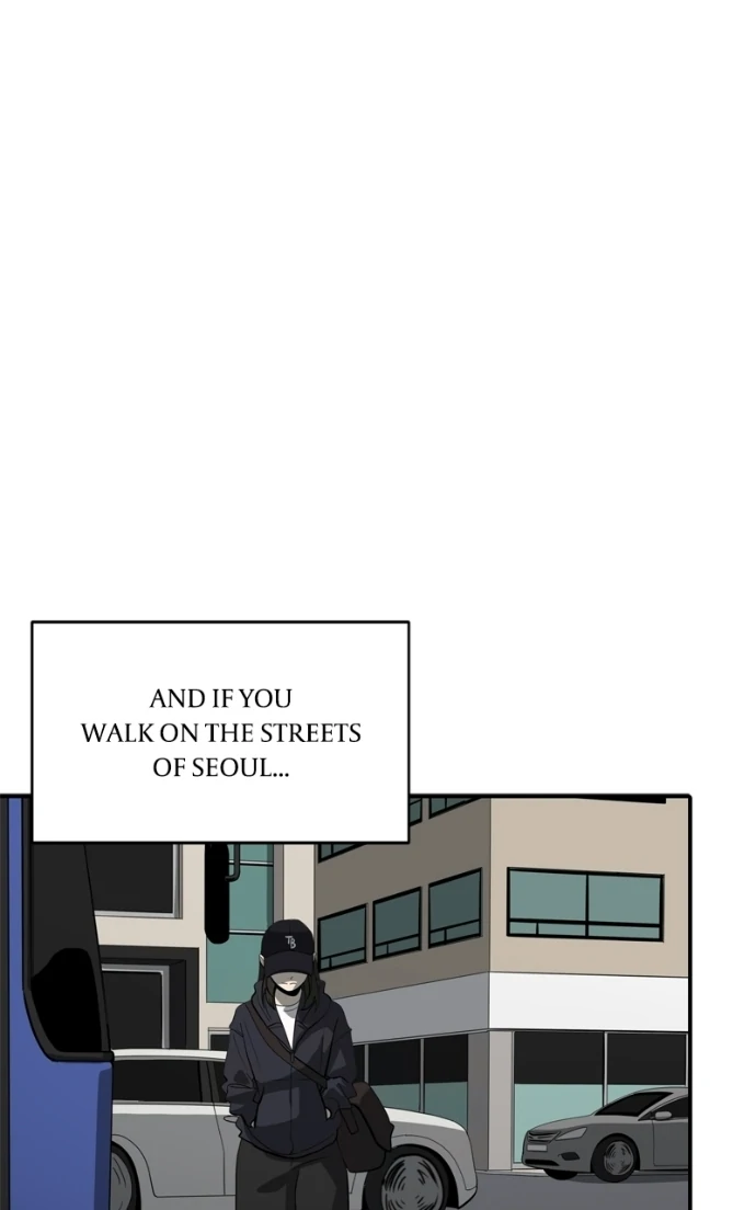Suhee0 Chapter 229 page 47 - 