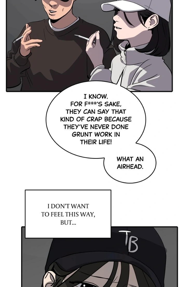 Suhee0 Chapter 229 page 52 - 