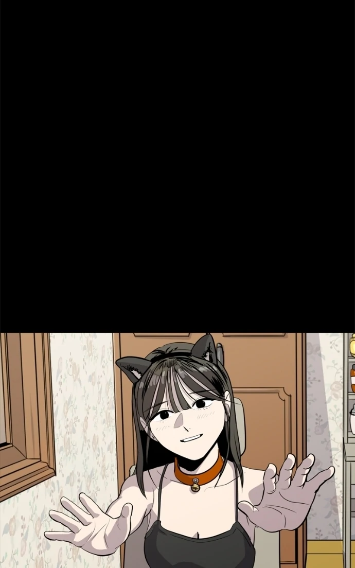 Suhee0 Chapter 229 page 63 - 
