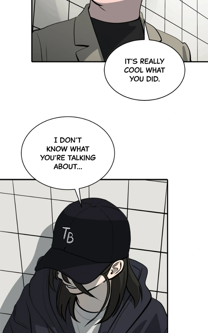 Suhee0 Chapter 229 page 8 - 