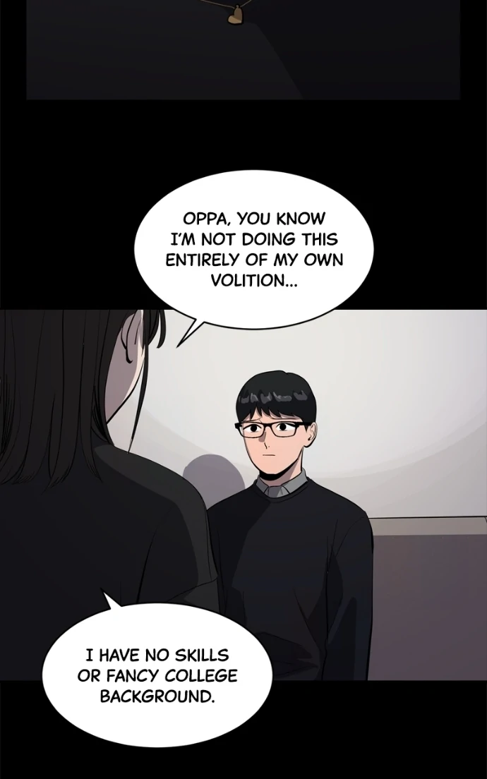 Suhee0 Chapter 229 page 71 - 