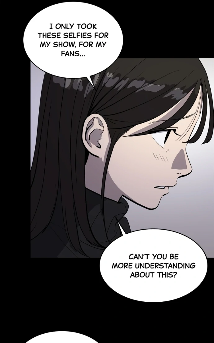 Suhee0 Chapter 229 page 73 - 