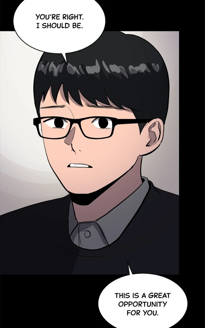 Suhee0 Chapter 229 page 74 - 