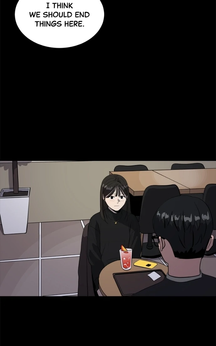 Suhee0 Chapter 229 page 76 - 