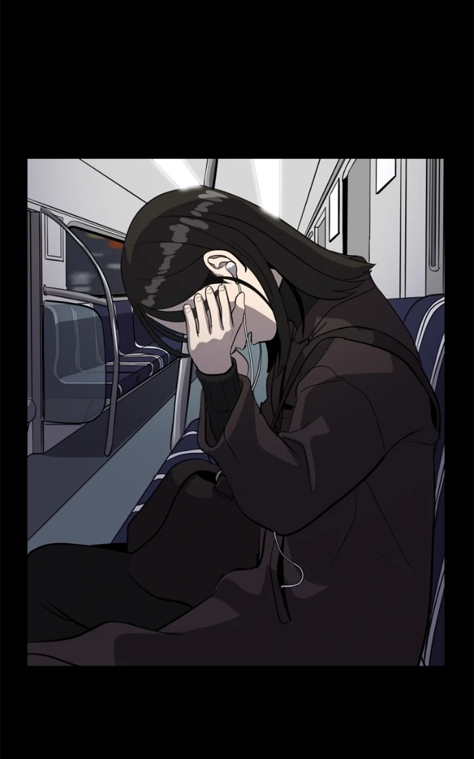 Suhee0 Chapter 229 page 78 - 