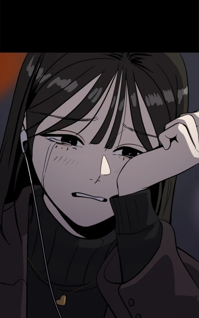Suhee0 Chapter 229 page 79 - 