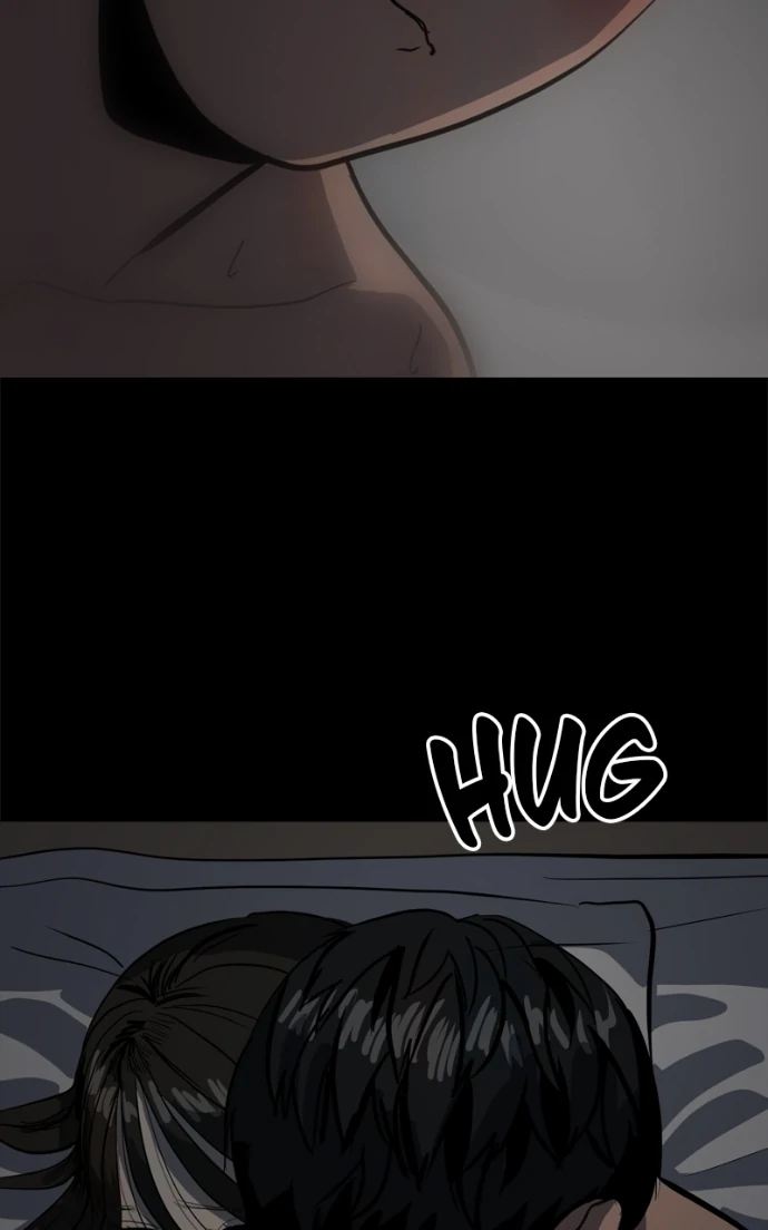 Suhee0 Chapter 229 page 83 - 