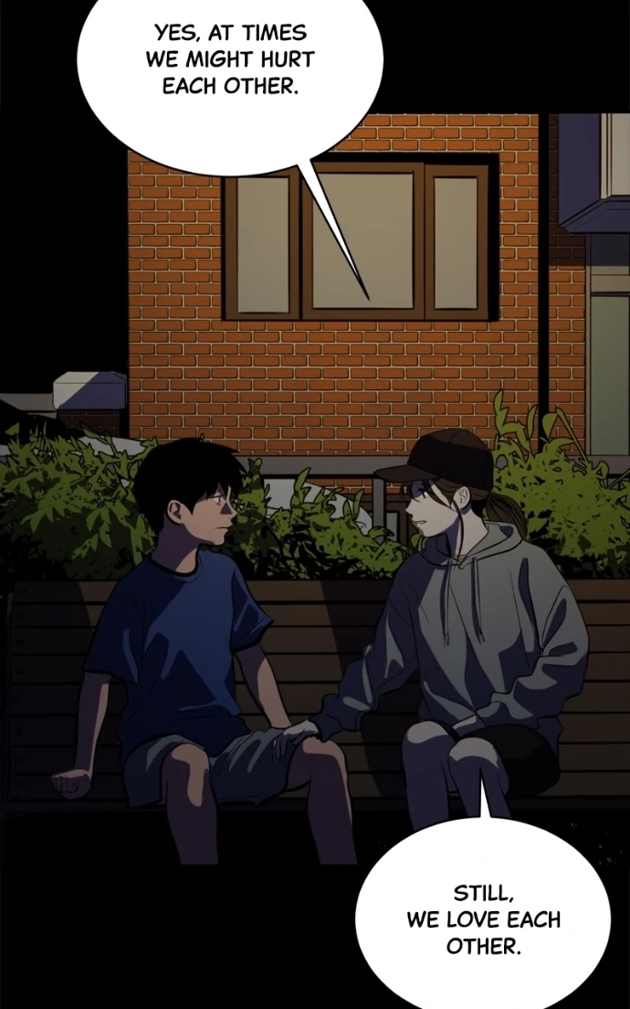 Suhee0 Chapter 229 page 95 - 