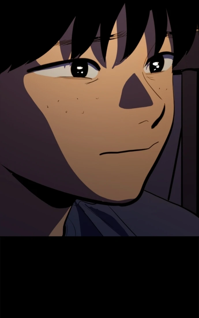 Suhee0 Chapter 229 page 98 - 