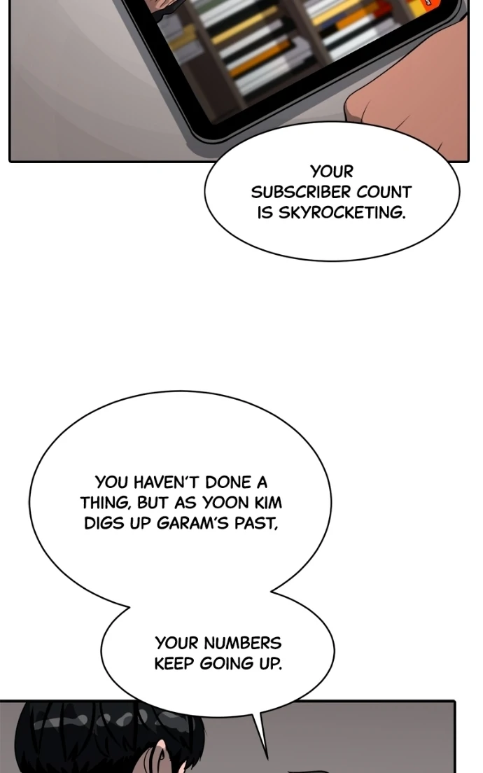 Suhee0 Chapter 230 page 19 - 