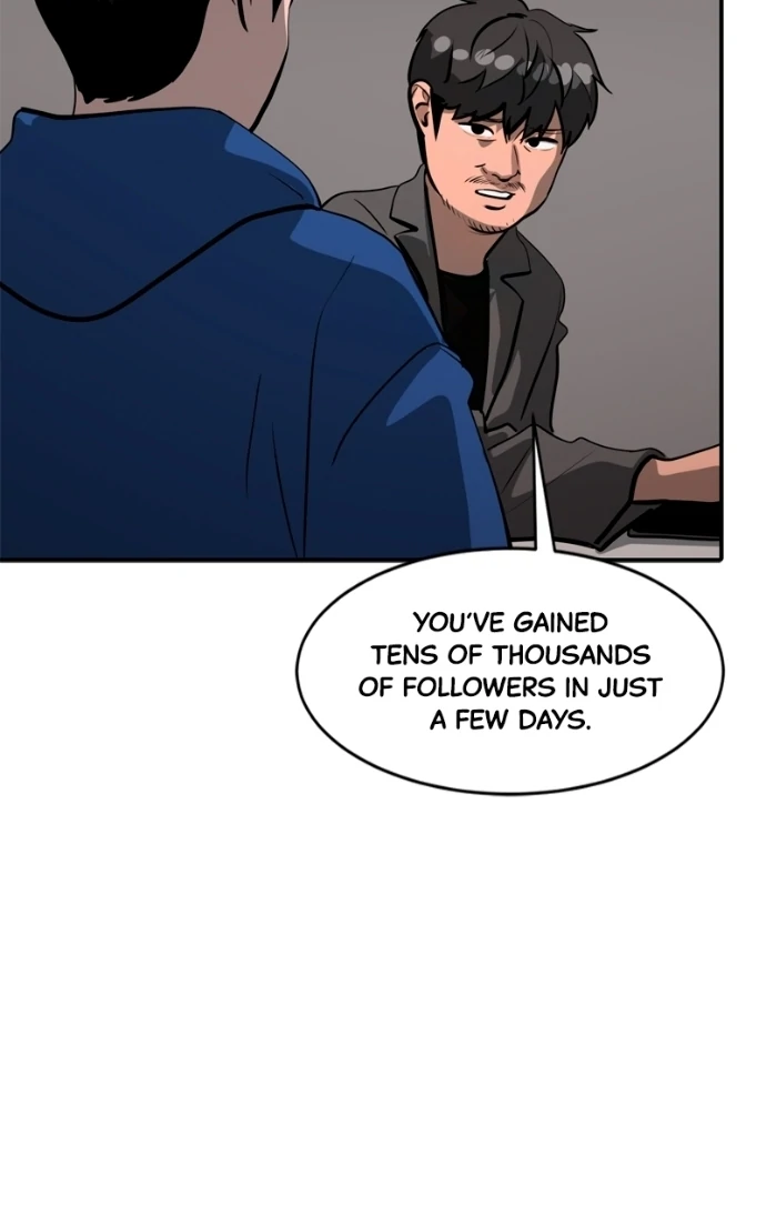 Suhee0 Chapter 230 page 20 - 