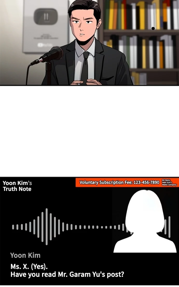 Suhee0 Chapter 230 page 3 - 