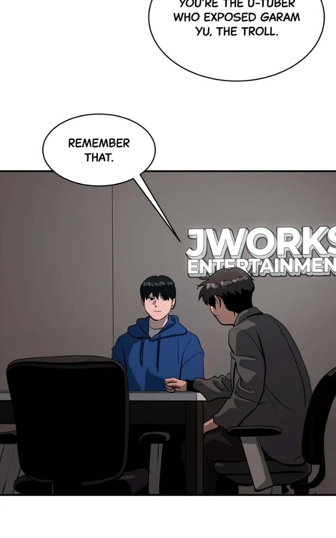 Suhee0 Chapter 230 page 23 - 