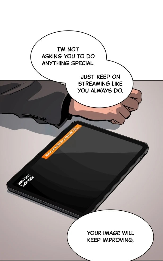 Suhee0 Chapter 230 page 24 - 