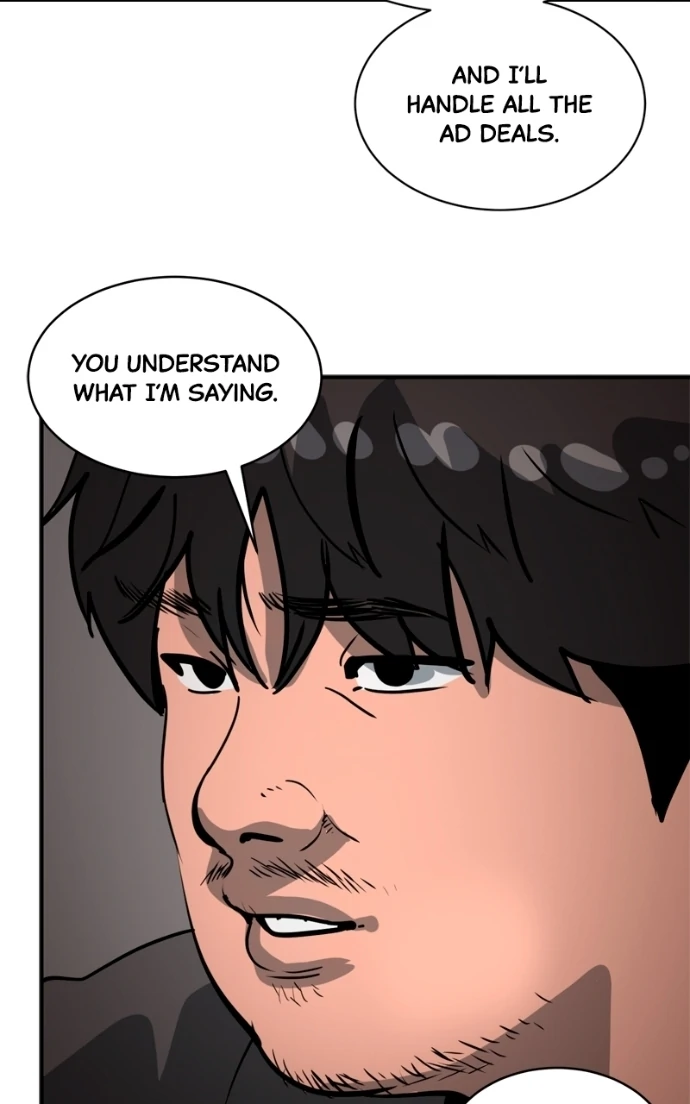 Suhee0 Chapter 230 page 25 - 