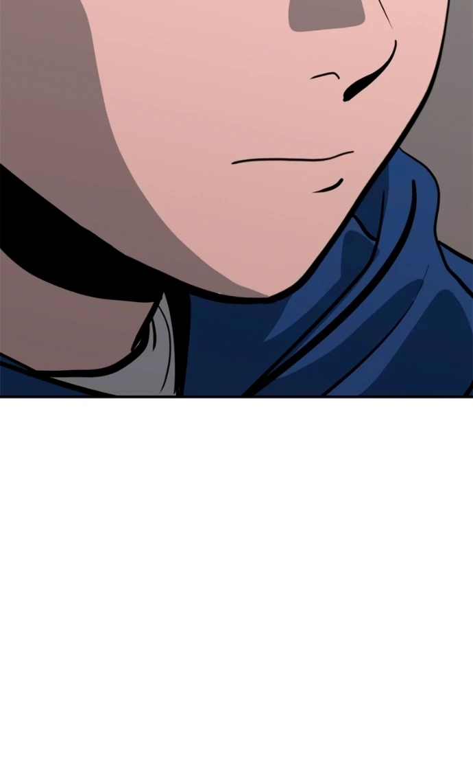 Suhee0 Chapter 230 page 27 - 