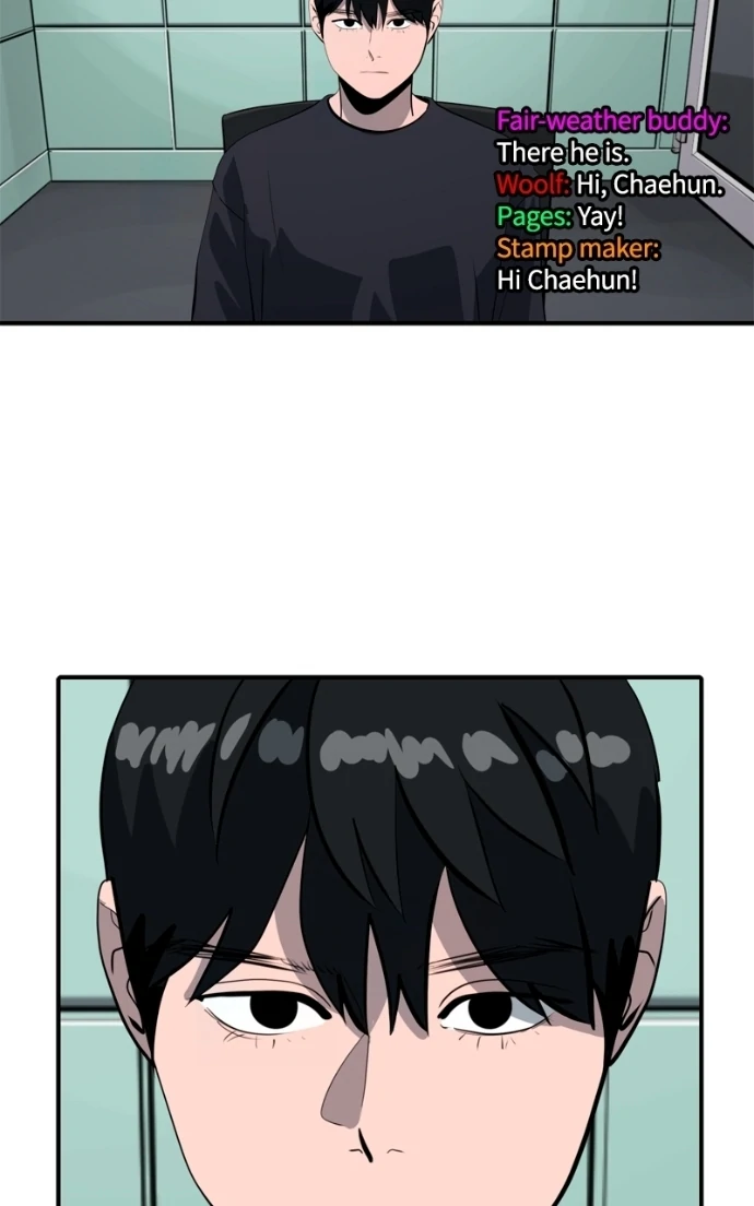 Suhee0 Chapter 230 page 32 - 