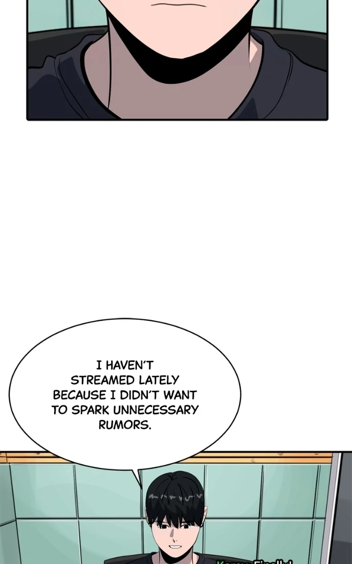 Suhee0 Chapter 230 page 33 - 