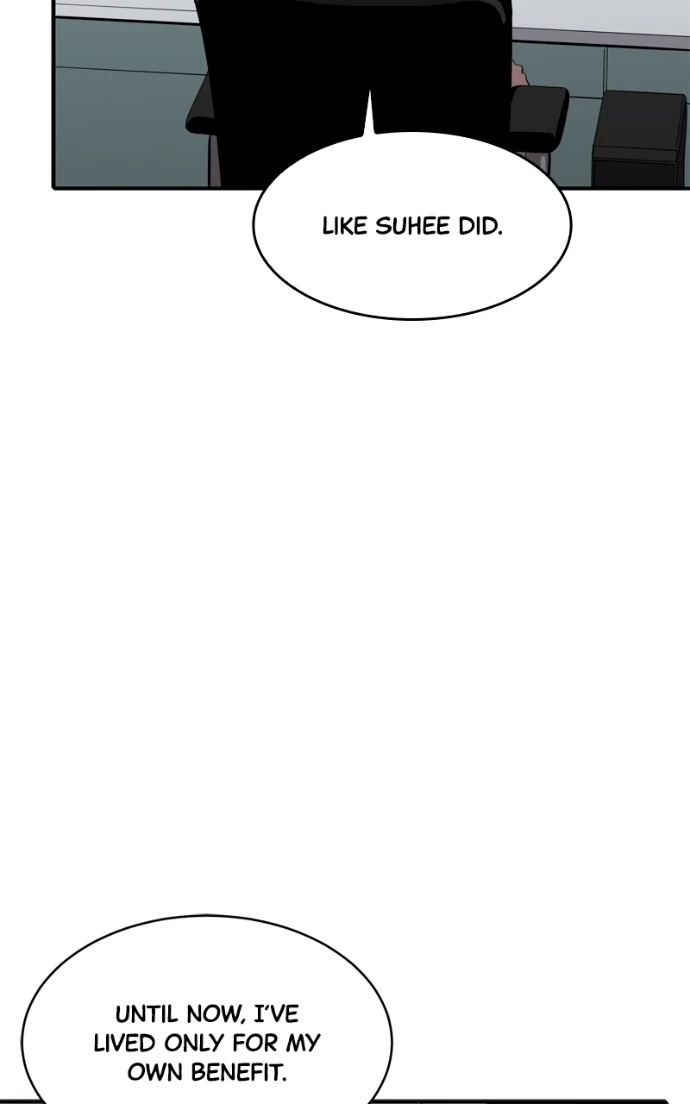 Suhee0 Chapter 230 page 38 - 