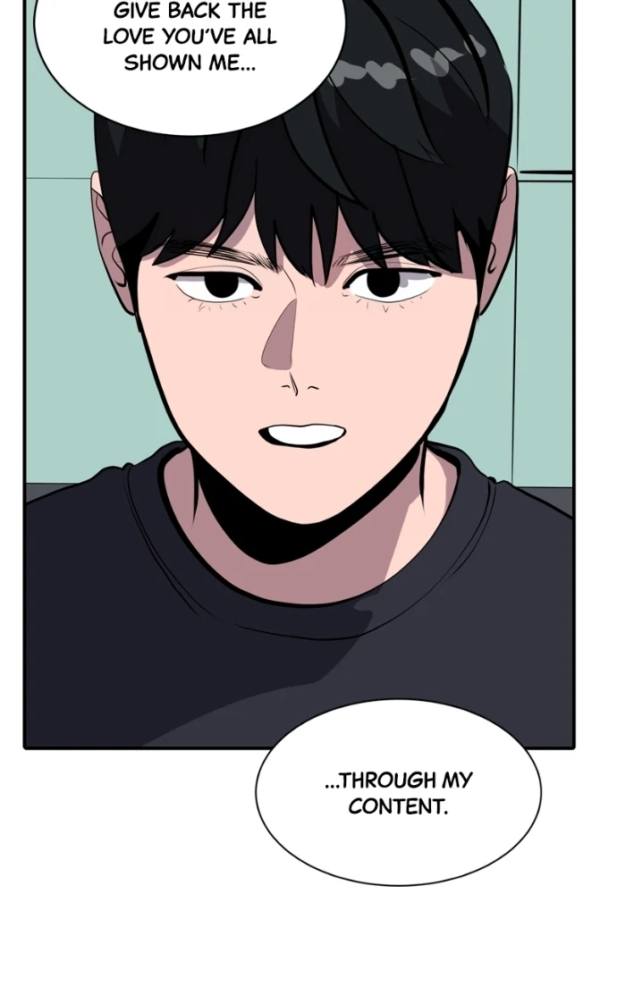 Suhee0 Chapter 230 page 41 - 