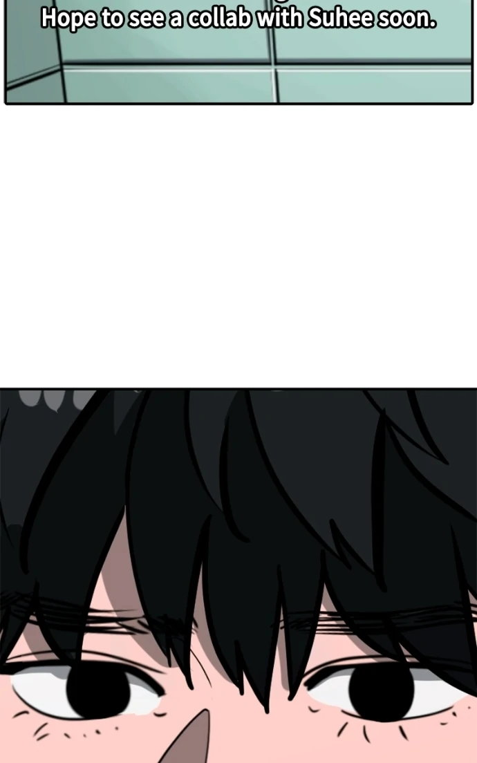 Suhee0 Chapter 230 page 44 - 