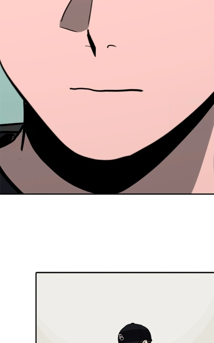 Suhee0 Chapter 230 page 45 - 
