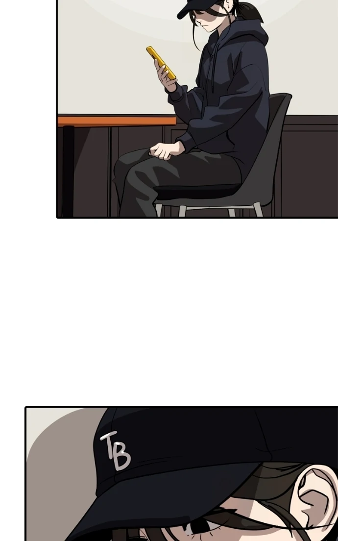 Suhee0 Chapter 230 page 46 - 