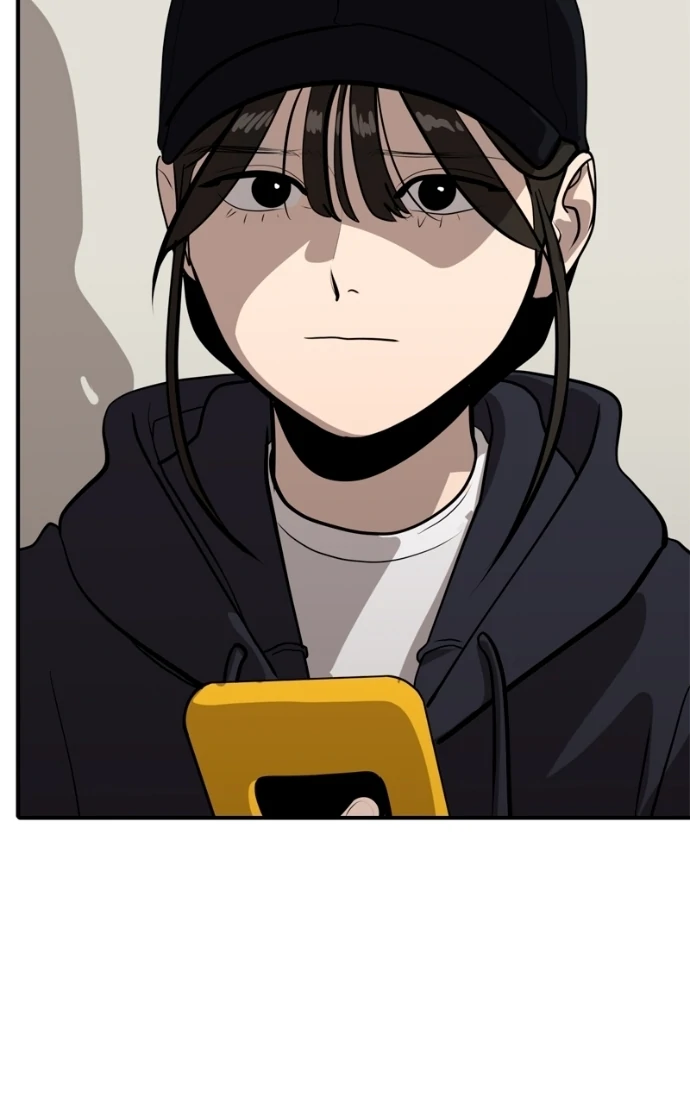 Suhee0 Chapter 230 page 54 - 