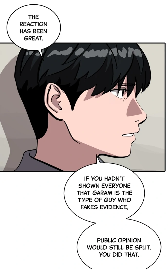 Suhee0 Chapter 230 page 59 - 