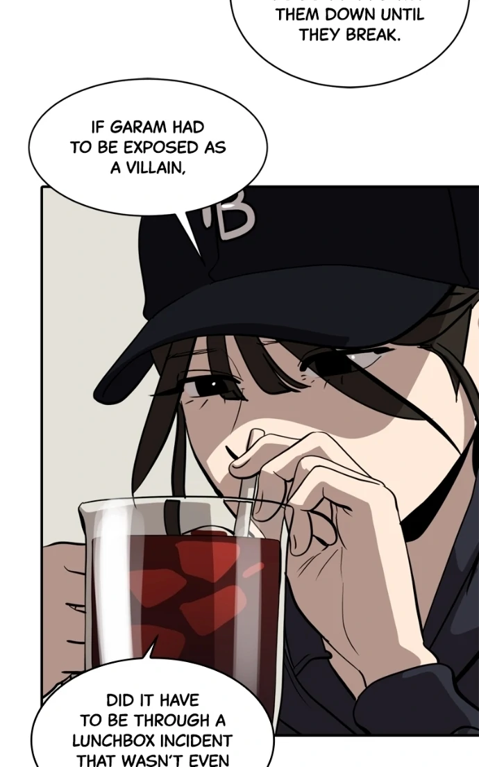 Suhee0 Chapter 230 page 62 - 