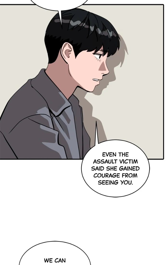 Suhee0 Chapter 230 page 70 - 