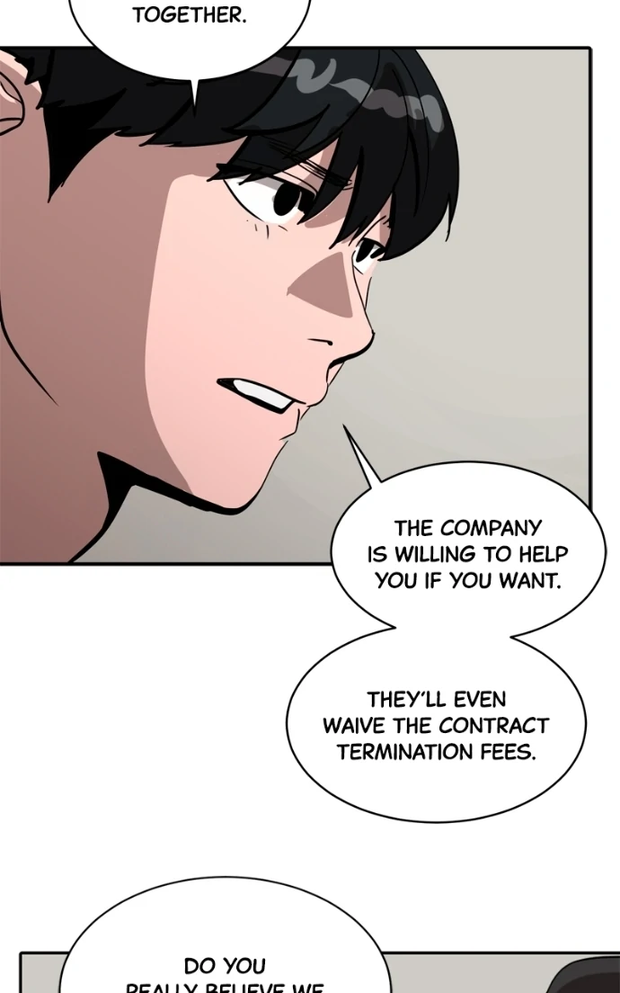 Suhee0 Chapter 230 page 72 - 
