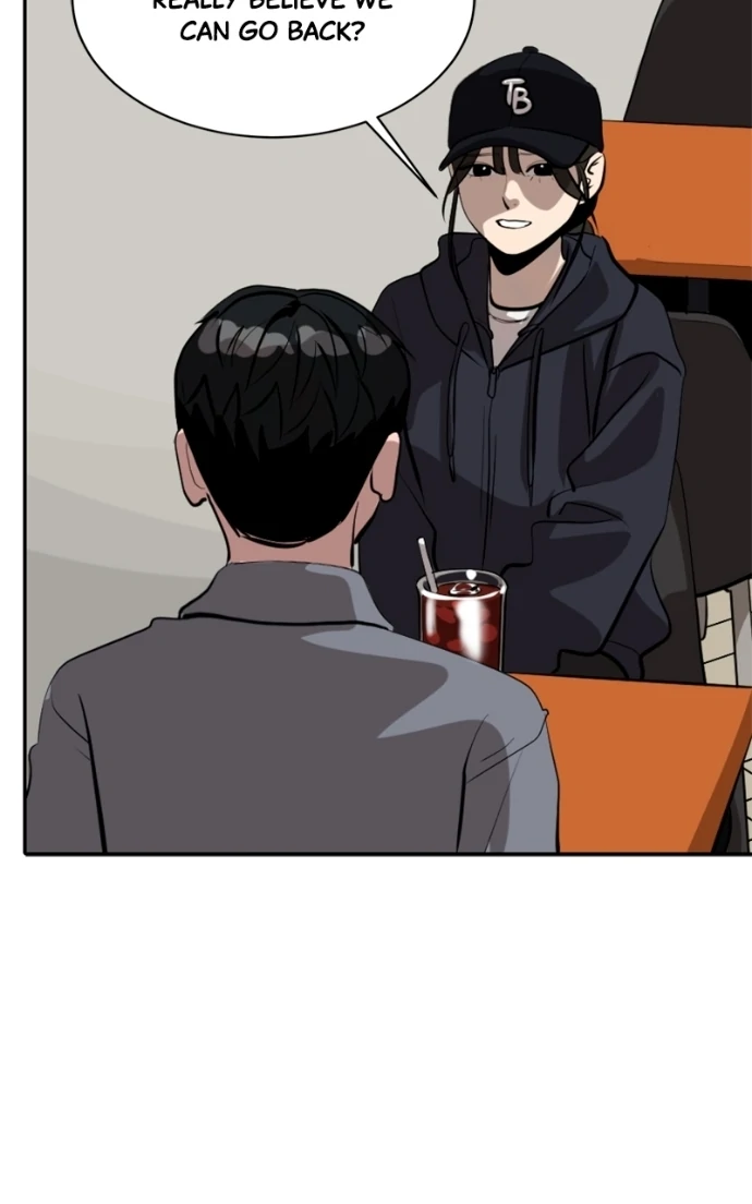 Suhee0 Chapter 230 page 73 - 