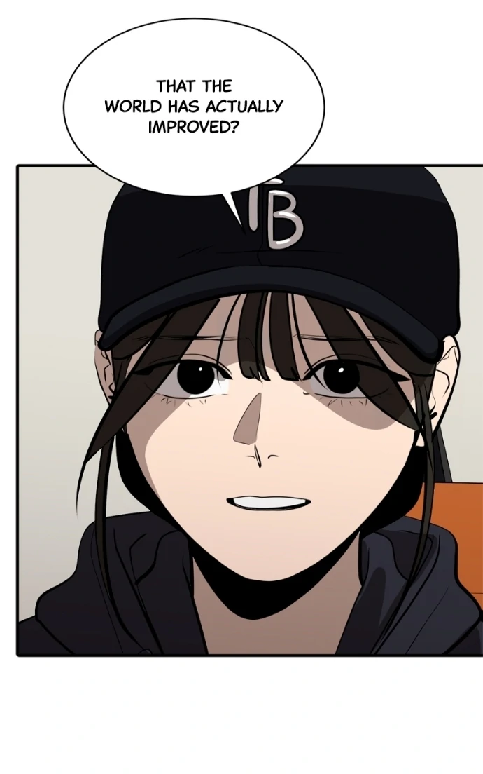 Suhee0 Chapter 230 page 74 - 