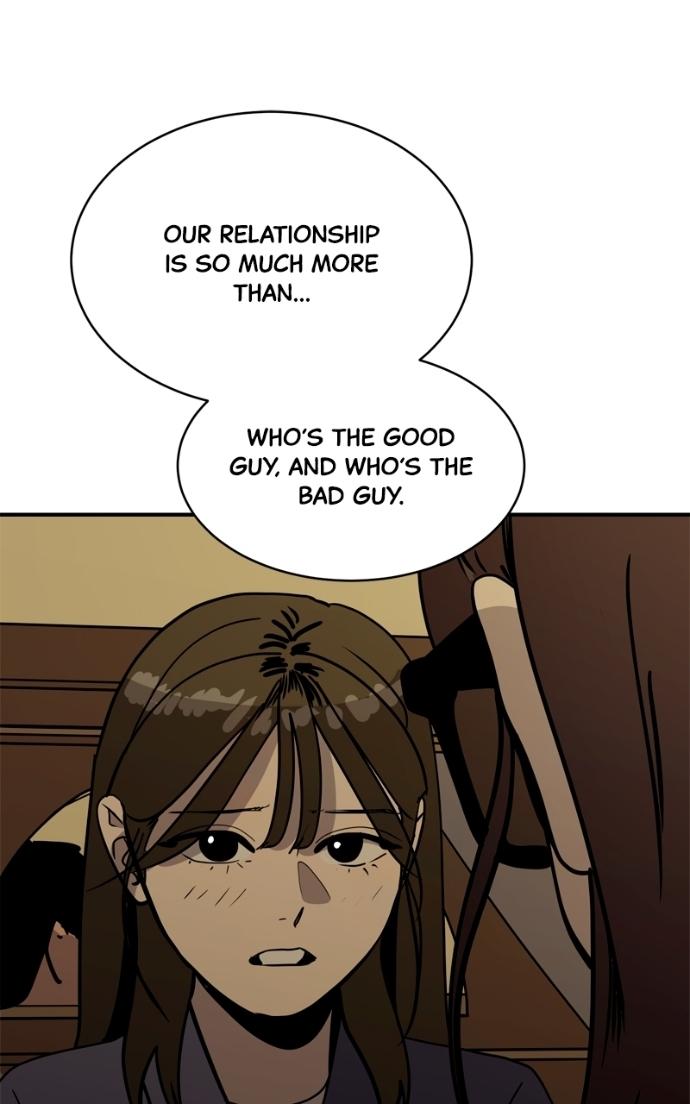 Suhee0 Chapter 231 page 106 - 
