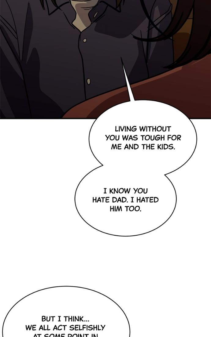 Suhee0 Chapter 231 page 107 - 