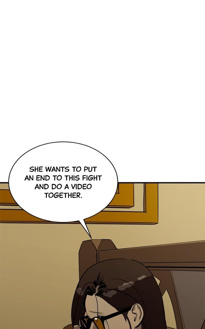 Suhee0 Chapter 231 page 117 - 