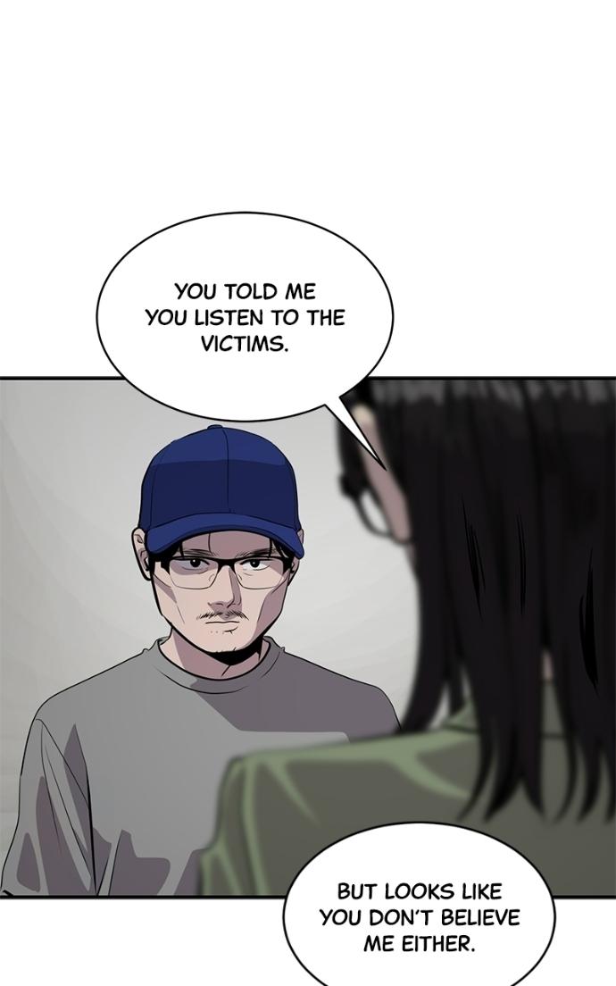 Suhee0 Chapter 231 page 13 - 