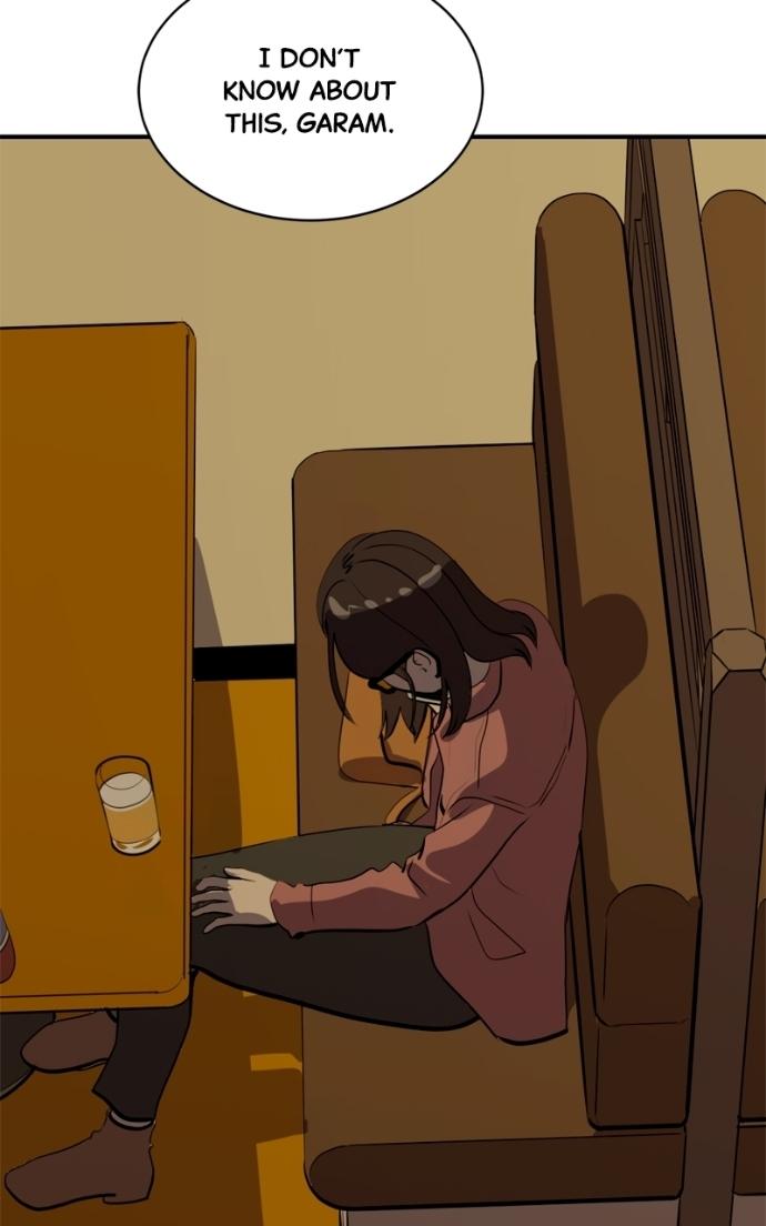 Suhee0 Chapter 231 page 122 - 
