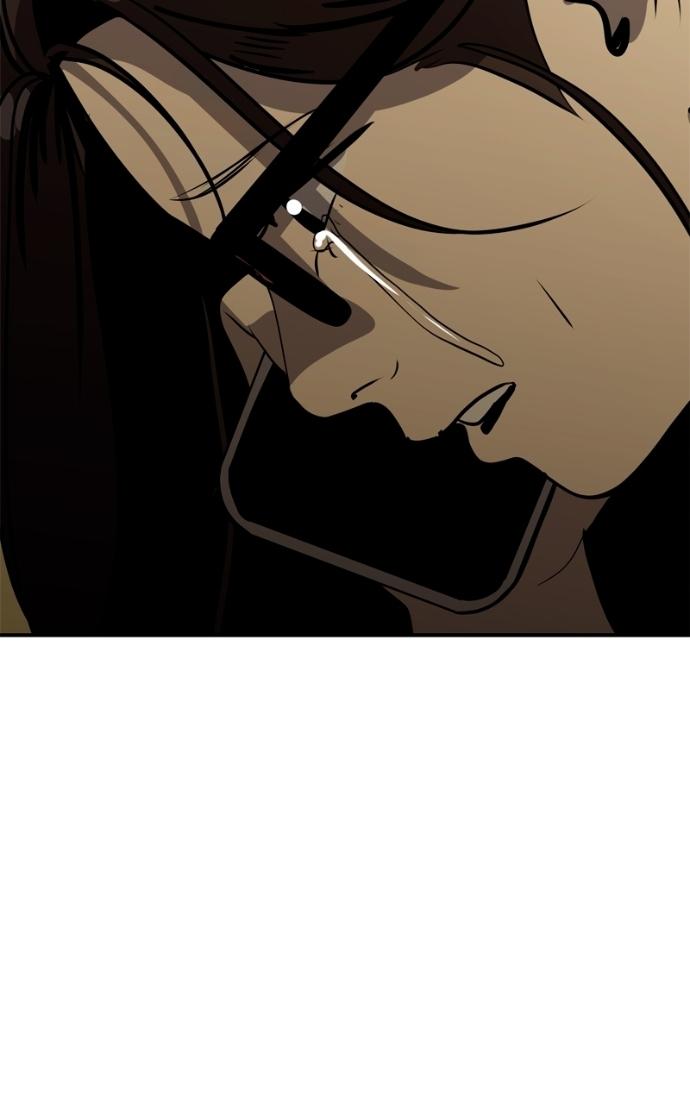 Suhee0 Chapter 231 page 124 - 