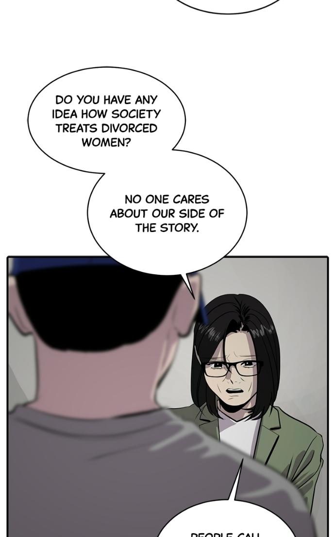Suhee0 Chapter 231 page 14 - 
