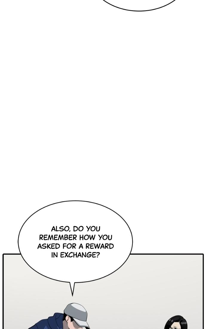 Suhee0 Chapter 231 page 133 - 
