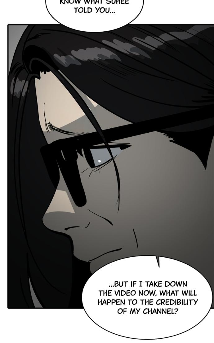 Suhee0 Chapter 231 page 137 - 